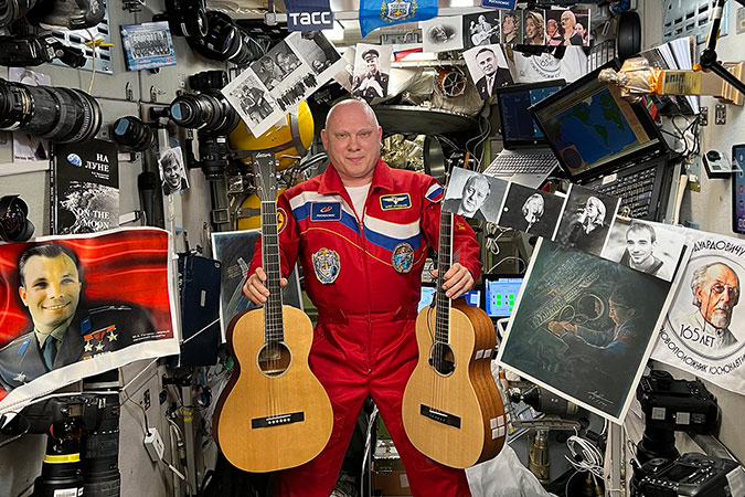 С Днём работников культуры