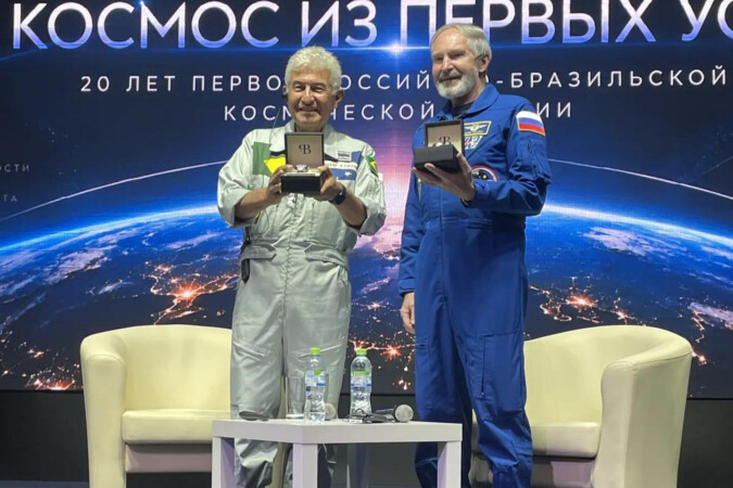20 лет первой Российско-бразильской космической экспедиции !